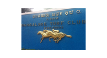 Bangalore Turf Club 