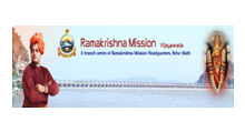 Ramakrishna Math, Vijayawada 